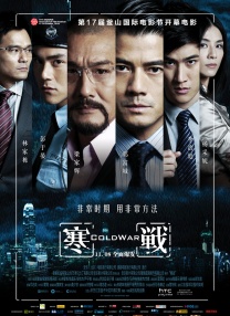 西西裸体做爰视频